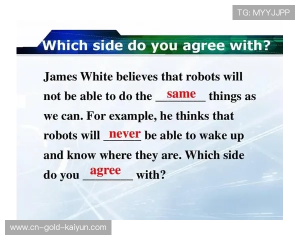 世界杯wake音乐(世界杯音乐wewill)世界杯体育论坛 世界杯wake音乐(世界杯音乐wewill)世界杯体育论坛