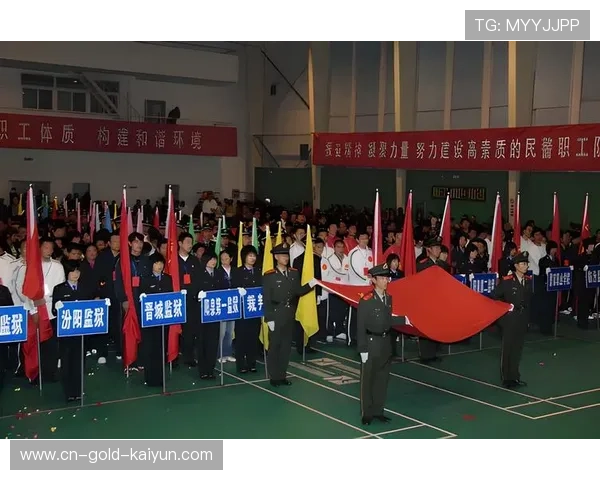 山西学校体育联赛成绩查询（山西省体育成绩）sports